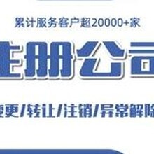 廣州印功夫網(wǎng)絡科技 網(wǎng)絡信息轉(zhuǎn)讓的合規(guī)與創(chuàng)新